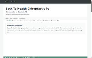 Back to Health Chiropractic PC website