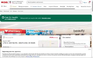 CVS of Westland website
