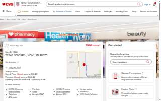CVS of Novi website
