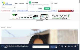Manal Beauty Salon website
