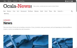 A’BriTin Catering & Hospitality website