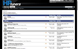 Tuners on Main Street website