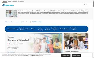 Albertsons Pharmacy website
