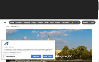 Active Health Chiropractic of Joplin website
