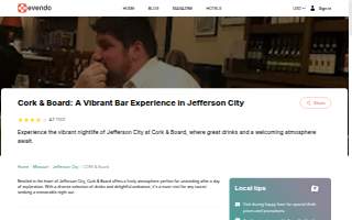 CORK & Board website