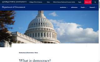 Democracy Real Estate website