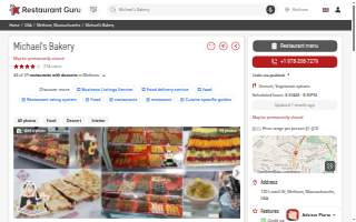 Michael's Bakery website
