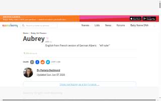 Aubrey Hills Lawn website