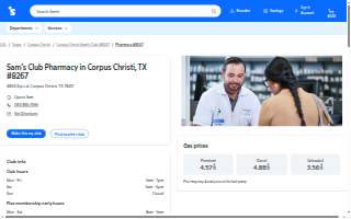 Sam's Club Pharmacy of Corpus Christi website