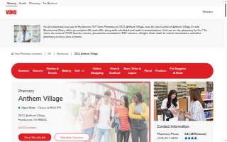Vons Pharmacy of Henderson website