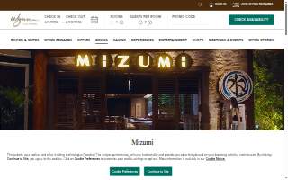 Mizumi Sedalia website