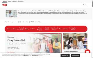 Vons Pharmacy of Chula Vista website