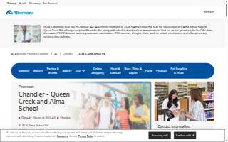 Albertsons Pharmacy of Chandler website