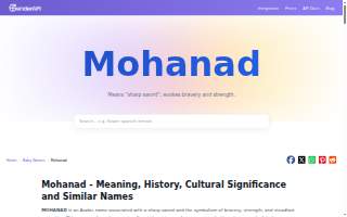 Mohanad Alfaqih, MD website