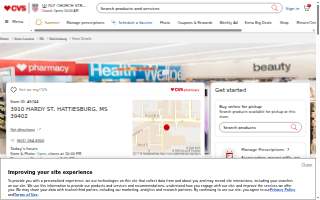 CVS of Hattiesburg website