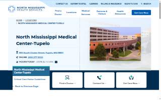 NMMC Outpatient Pharmacy website