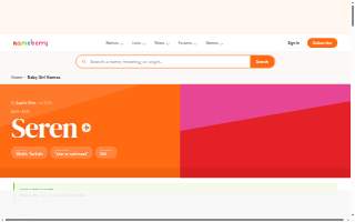 Seren Venue website