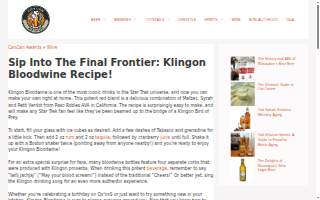 Wine Knot Sky Bar and Cocktail Lounge website