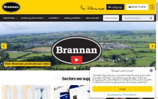 Brannan Schlitz BBQ website