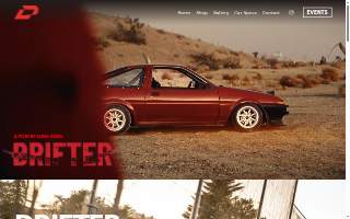 Drifter Coffee website