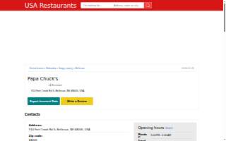 Papa Chuck's website
