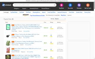 Deal Law, PLLC. website