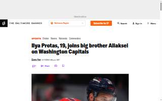 Ilya Rashkovskiy, Realtor website