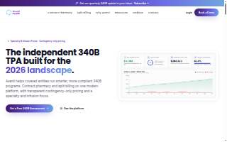 Aventi website