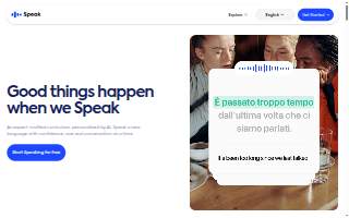 Speak With Ease, LLC website