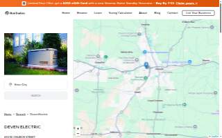 Deven Electric website