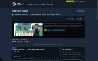 Pipeworks website