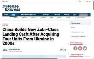 Zubr Plumbing Inc website