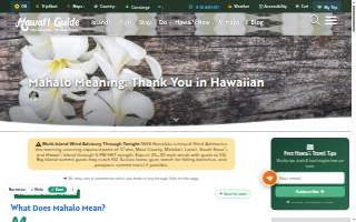 Mahalo Heating and Air Conditioning, LLC website