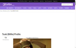 Tsuki Hibachi Steakhouse website