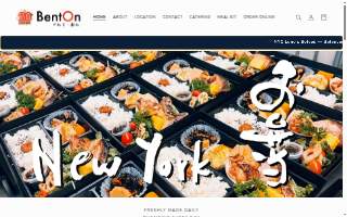 Benton's Lawn&Landscape website
