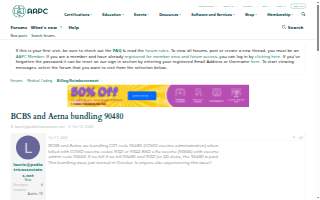 Aetna in Newport website