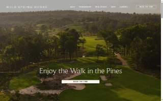 Dunes Heating and Air Conditioning website