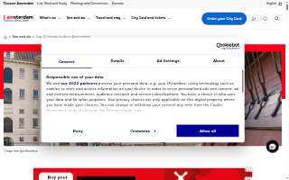 Amsterdam Freight Express LLC website
