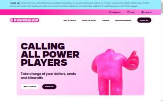 Powershop Gym website
