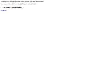 Schroder Chiropractic website