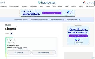 Sloane Dental website