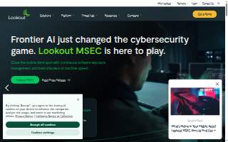 The Lookout Lounge & Bar website