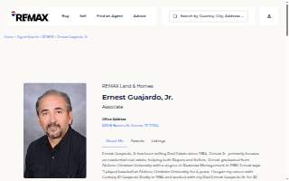 Ernest Guajardo Jr., REALTOR® at RE/MAX Land & Homes website
