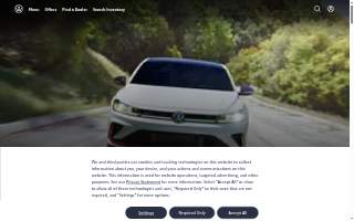 Volkswagen SouthTowne website