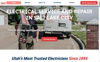 Northern Electric Company website