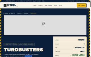 Turdbusters website