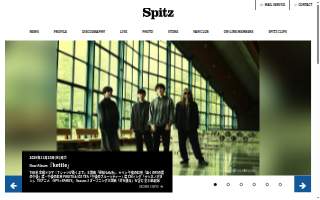 Spitz Mediterranean Street Food of Leesburg website