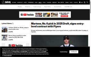 Martone's Market & Café website