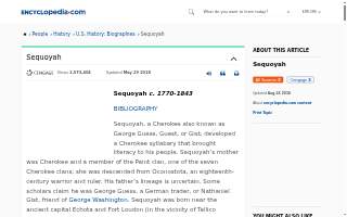 Sequoyah Electric, LLC website