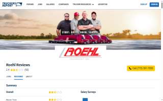 Roehl Transport, Inc. of Kettering website